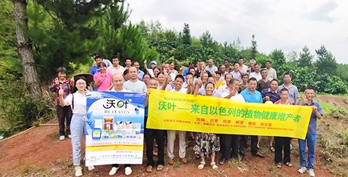 2019云南植保會，夫沃施盛況空前，六年風雨兼程路，初心不改再踏征途！