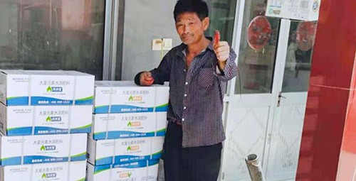 水溶肥如何調(diào)節(jié)水資源安全性？