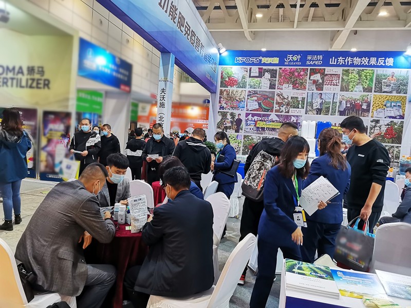 山東植保會(huì)——夫沃施以創(chuàng)新贏得市場，用實(shí)干造就未來！