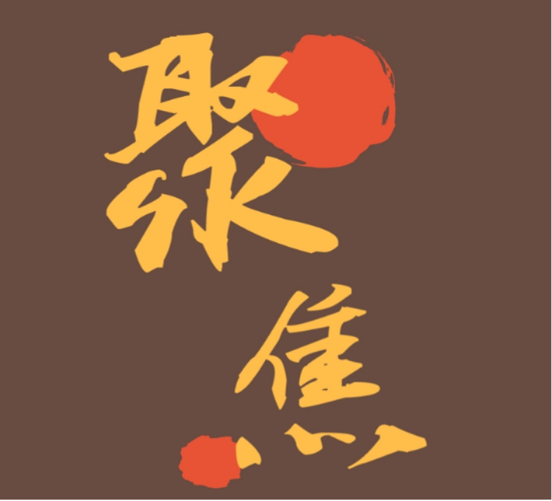 水溶肥聚焦深耕這三點，想不上量都難！