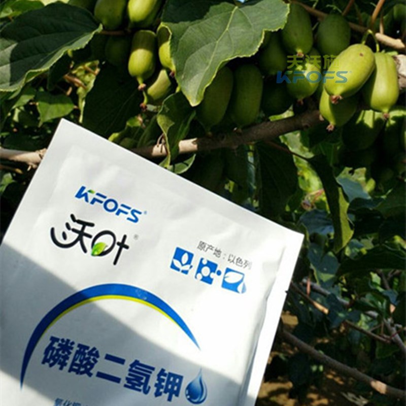 磷酸二氫鉀的作用？.jpg