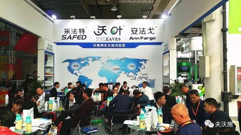 不忘初心，繼續(xù)前行.jpg