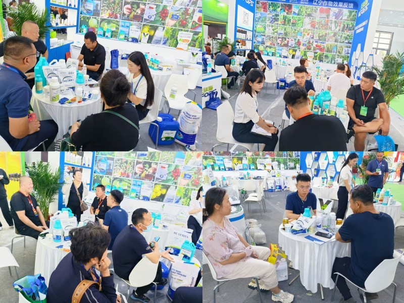 遼寧植保會現場圖4.jpg