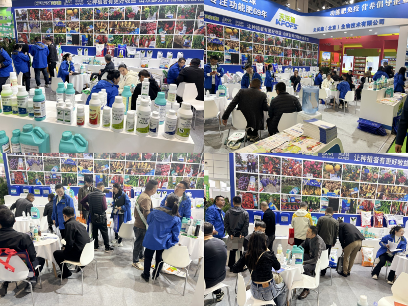 山東植保會 | 夫沃施以創(chuàng)新為魂、實干為基、共贏市場未來！